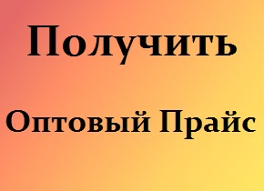 Static Image